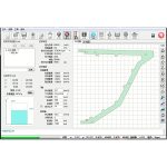 Machine operation interface