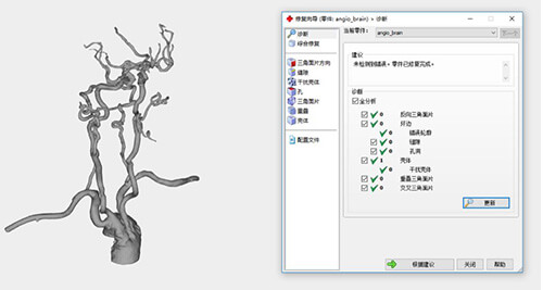 3D modeling requirements 02