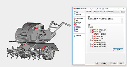 3D modeling requirements 06