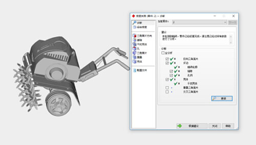 3D modeling requirements 07