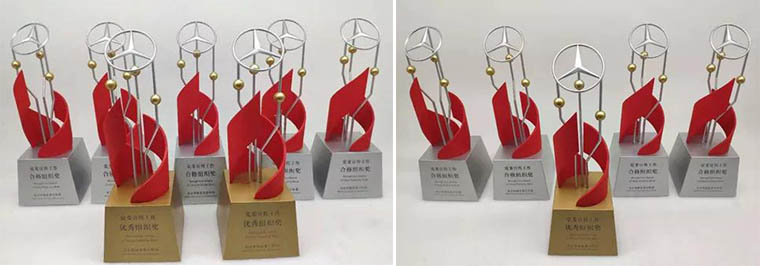3D printed trophy 66