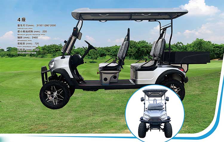 PDKB4Q golf cart-4