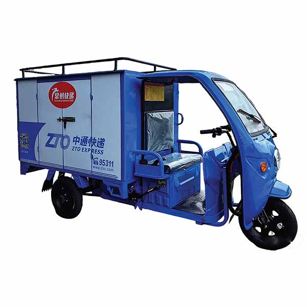 Closed Cargo Tricycle 01 Closed Cargo Tricycle 01