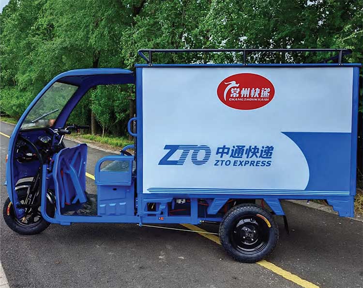 Closed Cargo Tricycle 02