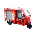 Electric Tricycle 01