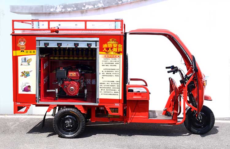 Electric Tricycle 03