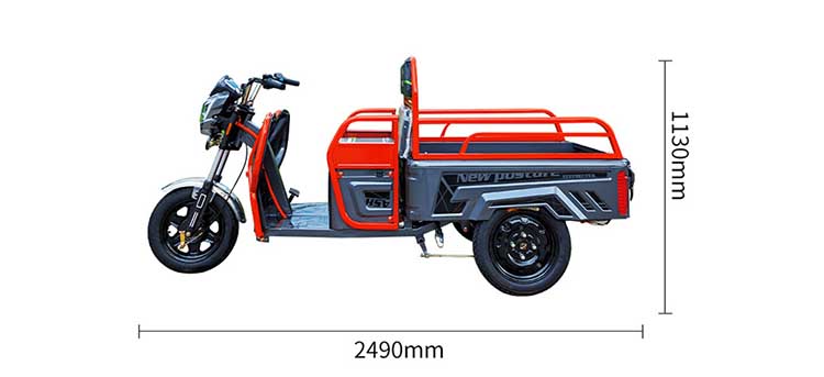 Electric Tricycle 05