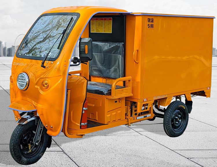 Express Electric Tricycle 04
